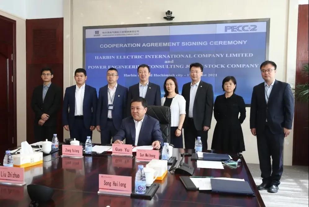 �й����ط�����(�ɷ�)���޹�˾-�ٷ���վ