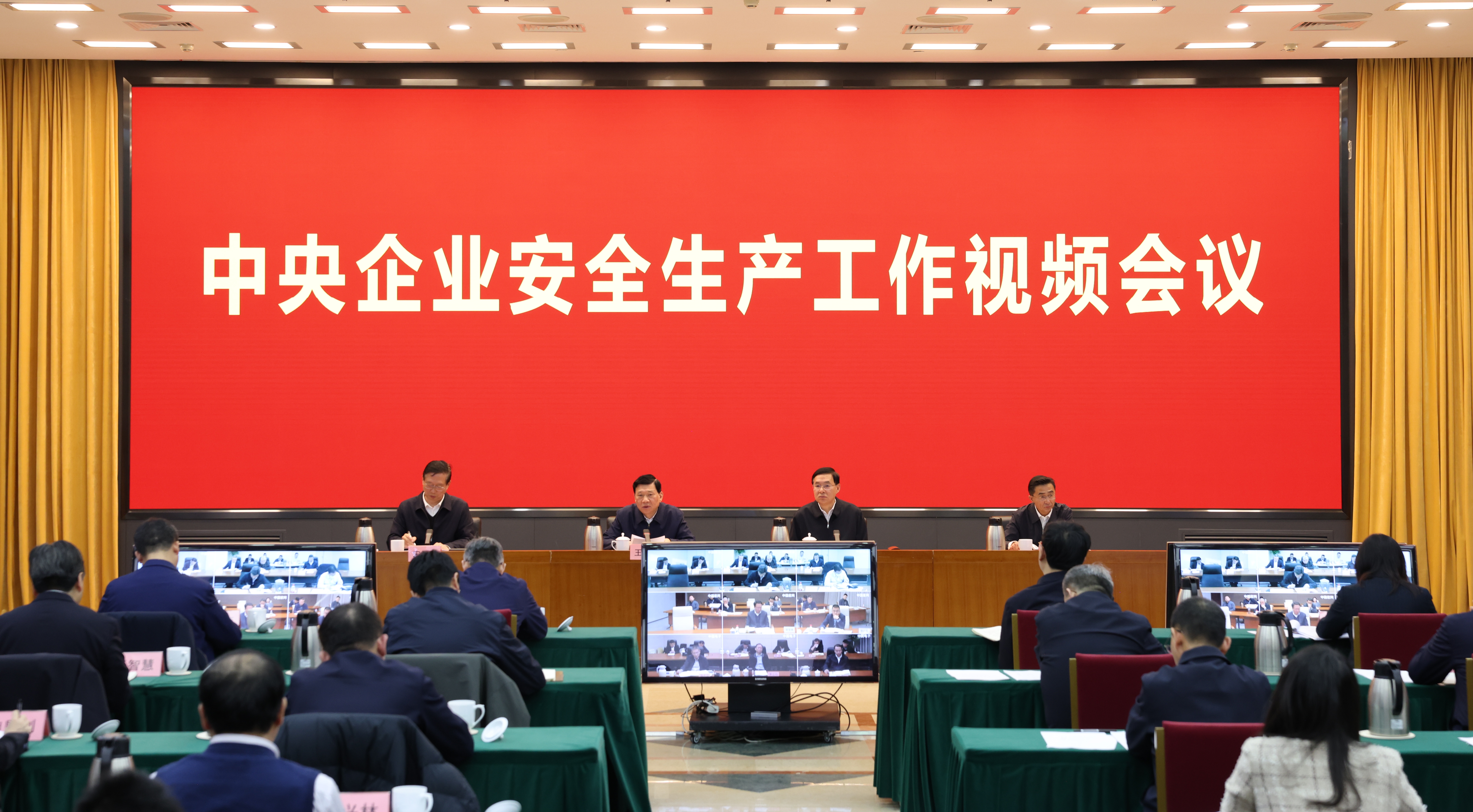 ÕÅÓñ׿¡¢¹ú×Ê¡¢ÑëÆó¡¢¹ú×Êί¡¢Êé¼Ç¡¢Ö÷ÈΡ¢¹úÆó¡¢ÆóҵˢÐÂ