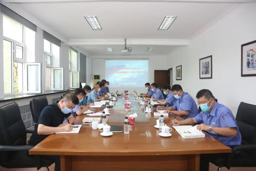 �й����ط�����(�ɷ�)���޹�˾-�ٷ���վ