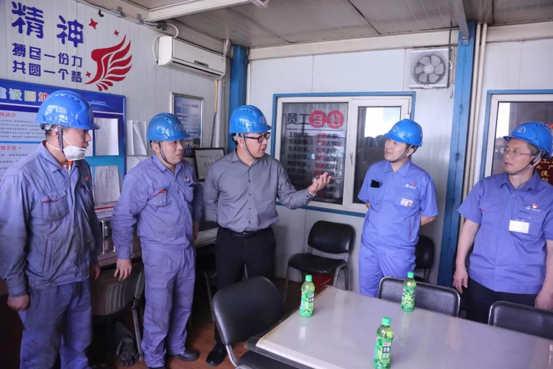 �й����ط�����(�ɷ�)���޹�˾-�ٷ���վ