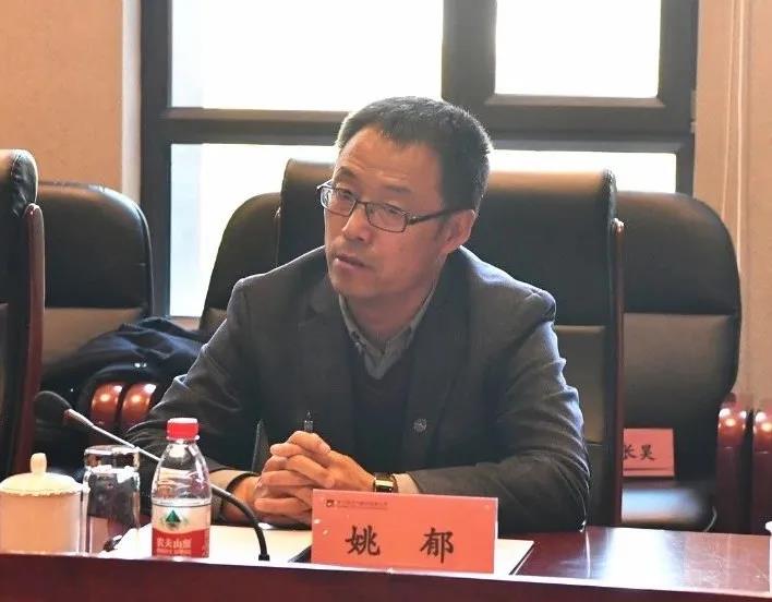 �й����ط�����(�ɷ�)���޹�˾-�ٷ���վ