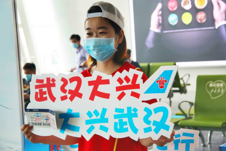 �й����ط�����(�ɷ�)���޹�˾-�ٷ���վ