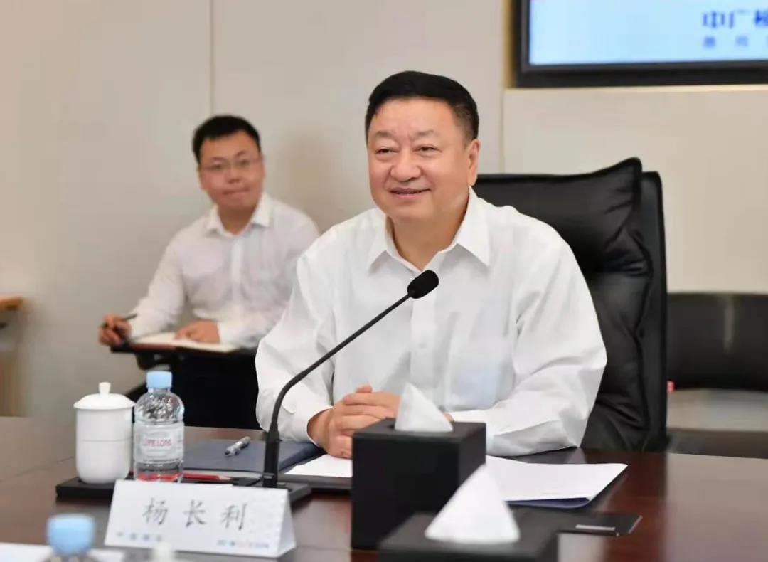 �й����ط�����(�ɷ�)���޹�˾-�ٷ���վ