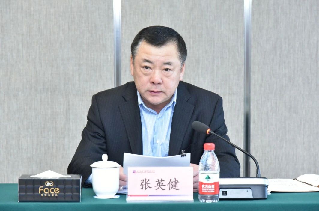 �й����ط�����(�ɷ�)���޹�˾-�ٷ���վ