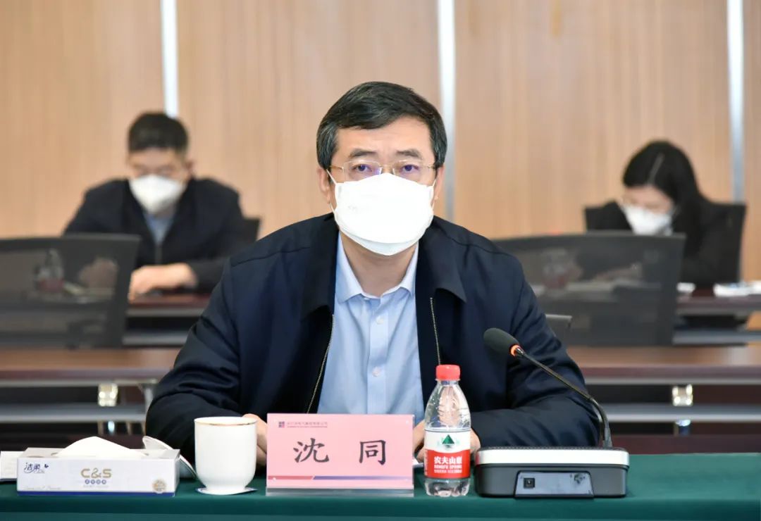 �й����ط�����(�ɷ�)���޹�˾-�ٷ���վ