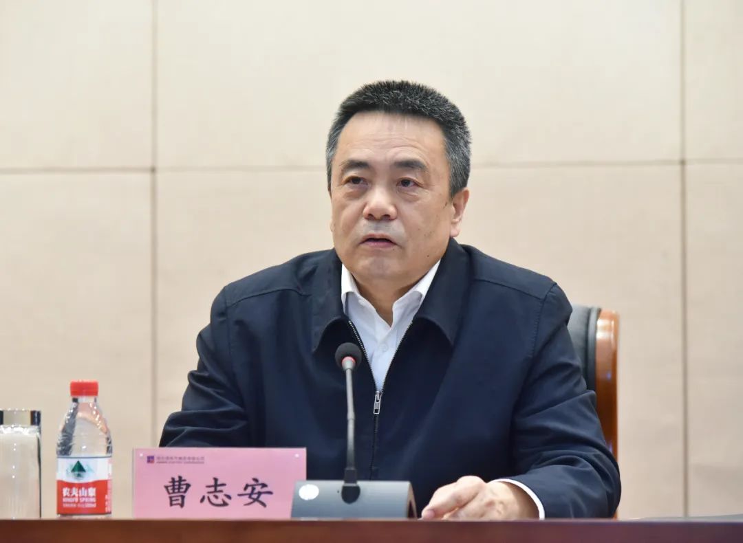 �й����ط�����(�ɷ�)���޹�˾-�ٷ���վ