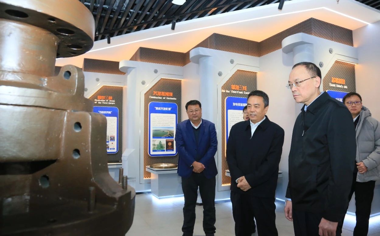 �й����ط�����(�ɷ�)���޹�˾-�ٷ���վ