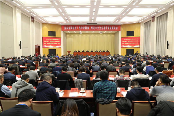 �й����ط�����(�ɷ�)���޹�˾-�ٷ���վ