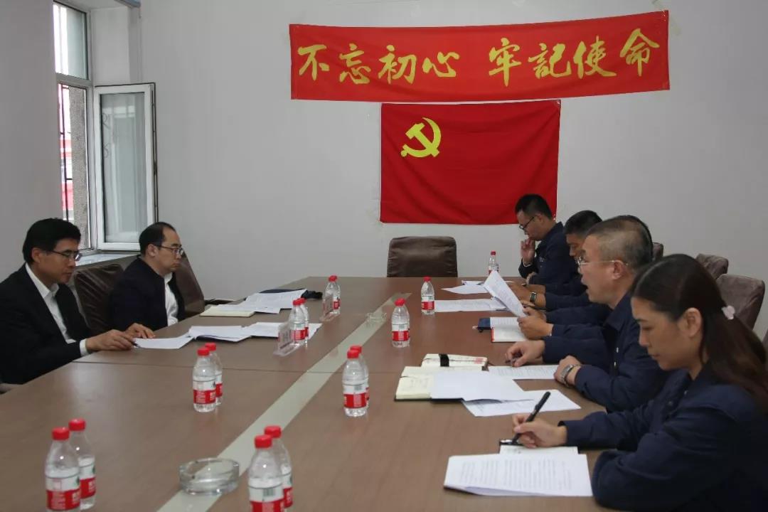 �й����ط�����(�ɷ�)���޹�˾-�ٷ���վ