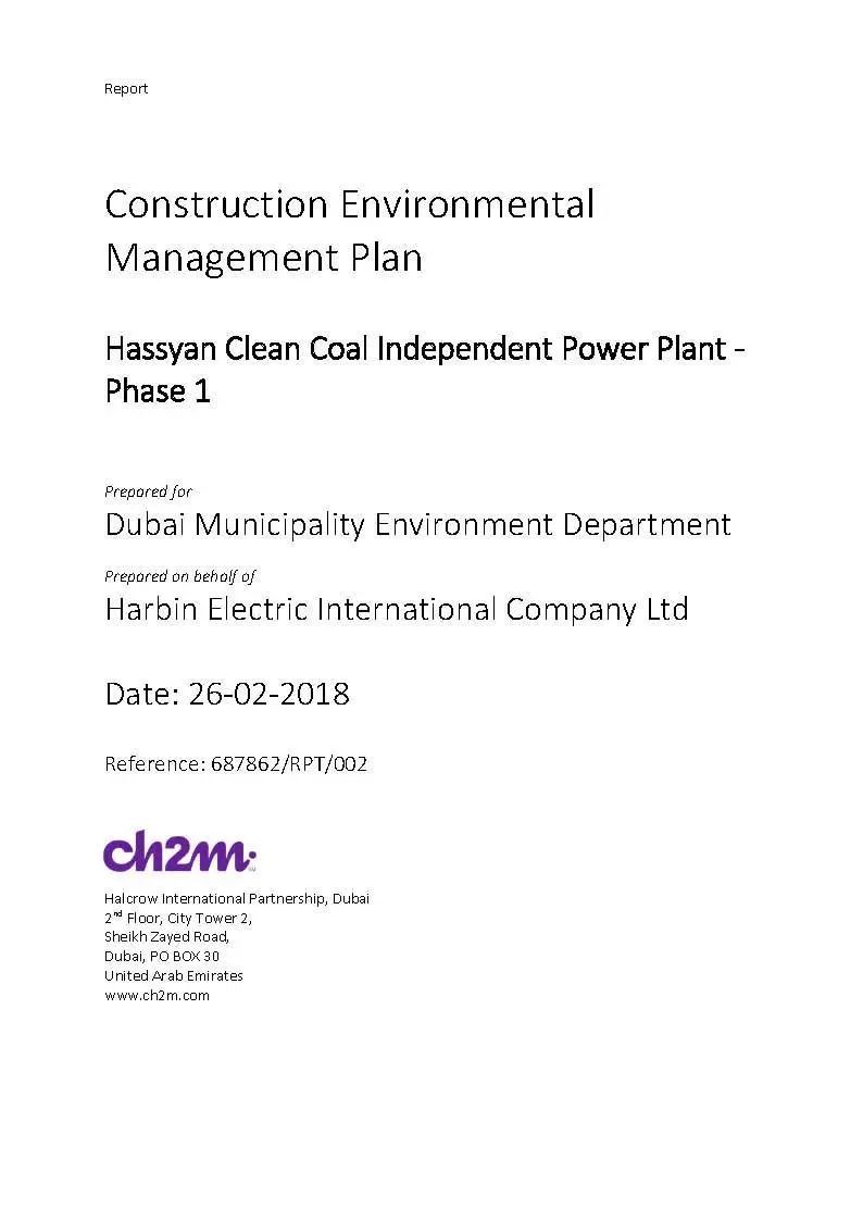 �й����ط�����(�ɷ�)���޹�˾-�ٷ���վ