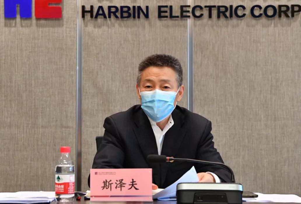 �й����ط�����(�ɷ�)���޹�˾-�ٷ���վ