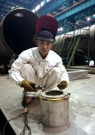 �й����ط�����(�ɷ�)���޹�˾-�ٷ���վ