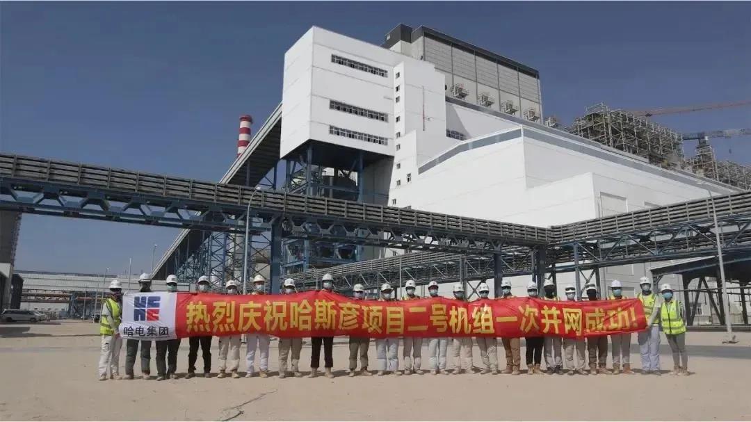 �й����ط�����(�ɷ�)���޹�˾-�ٷ���վ