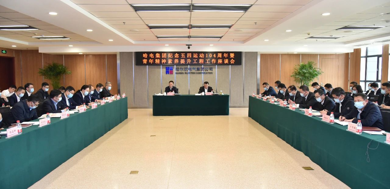 �й����ط�����(�ɷ�)���޹�˾-�ٷ���վ