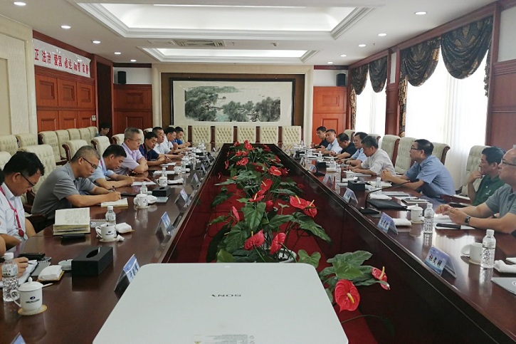 �й����ط�����(�ɷ�)���޹�˾-�ٷ���վ