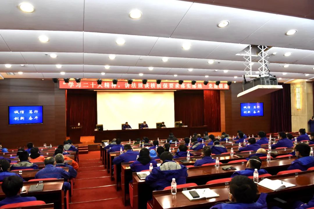 �й����ط�����(�ɷ�)���޹�˾-�ٷ���վ