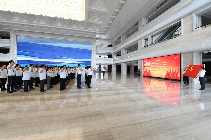 �й����ط�����(�ɷ�)���޹�˾-�ٷ���վ