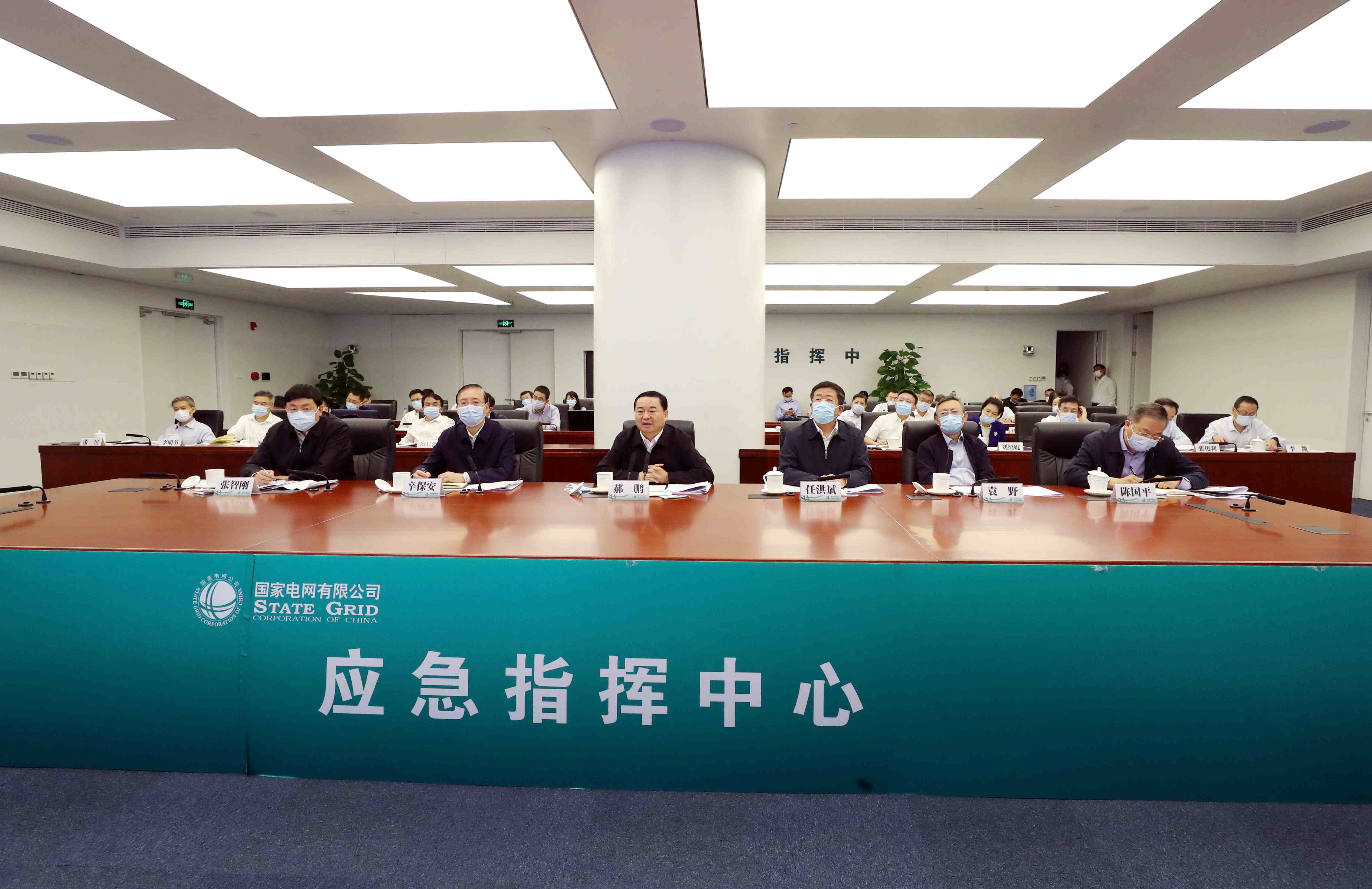 ���������ʡ����󡢹���ί����ǡ����Ρ�������ҵˢ��