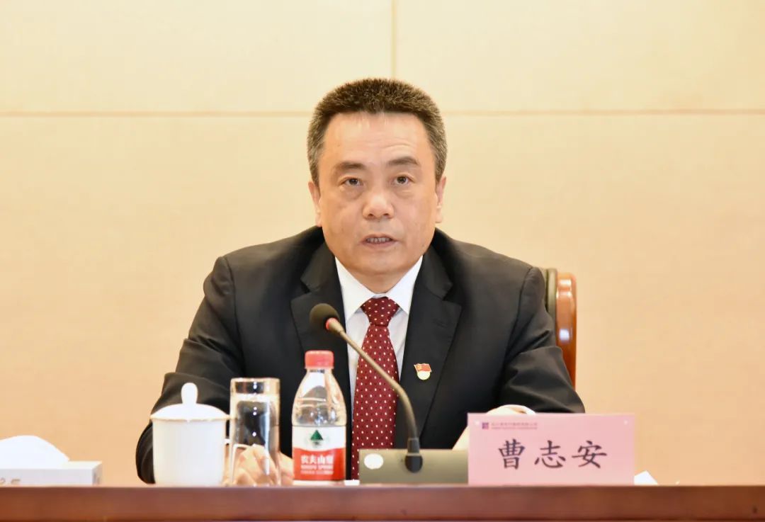 �й����ط�����(�ɷ�)���޹�˾-�ٷ���վ