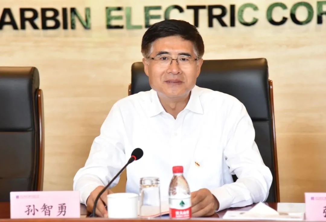 �й����ط�����(�ɷ�)���޹�˾-�ٷ���վ