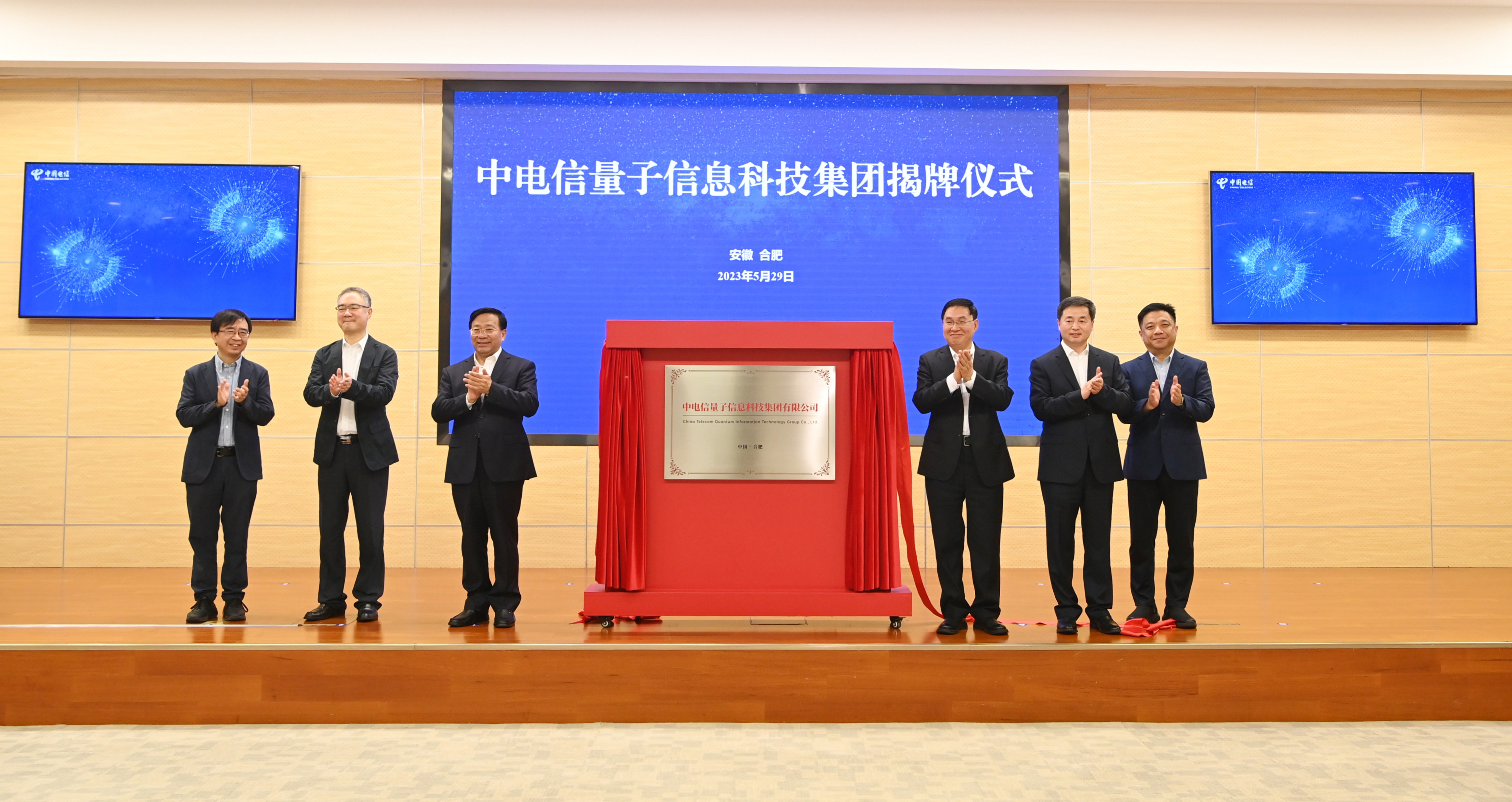 ����׿�����ʡ����󡢹���ί����ǡ����Ρ�������ҵˢ��