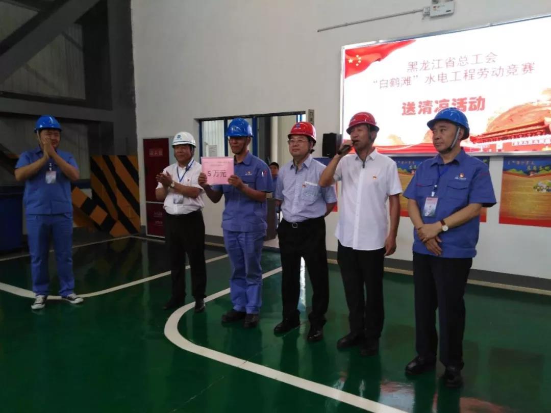 �й����ط�����(�ɷ�)���޹�˾-�ٷ���վ