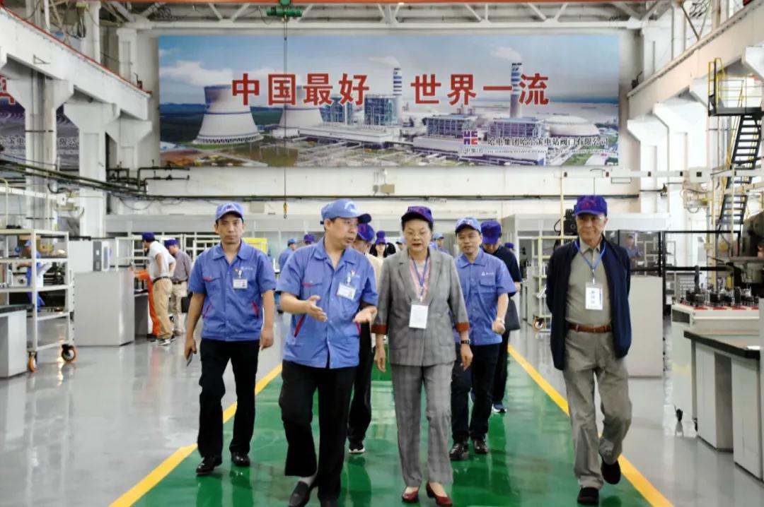 �й����ط�����(�ɷ�)���޹�˾-�ٷ���վ