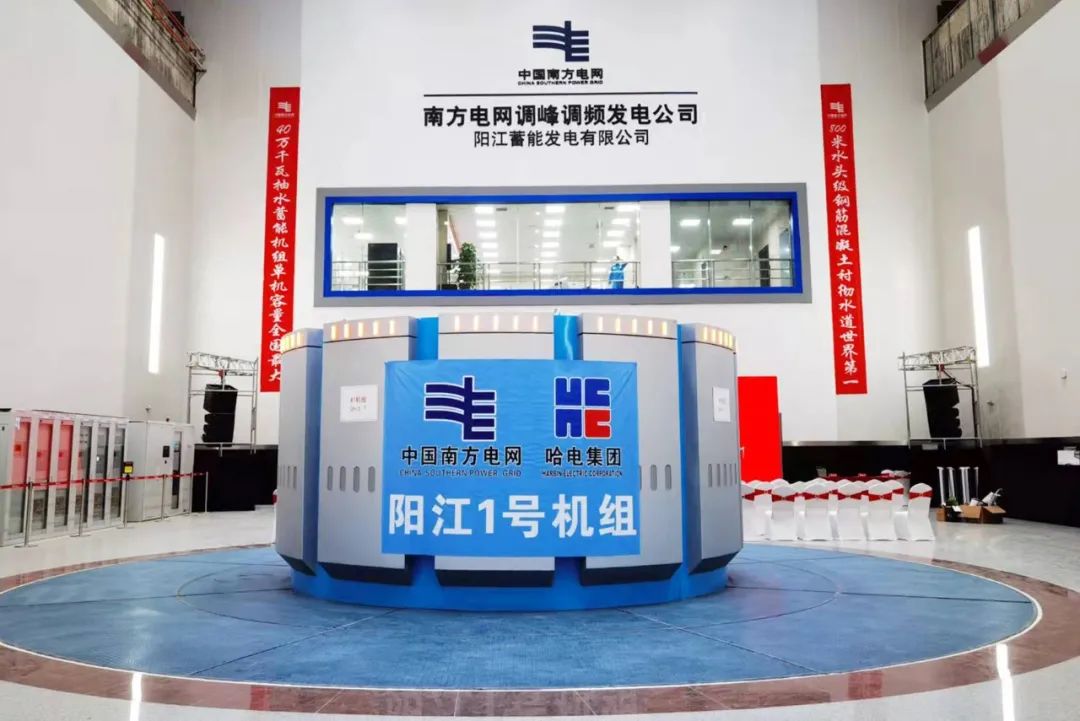 �й����ط�����(�ɷ�)���޹�˾-�ٷ���վ