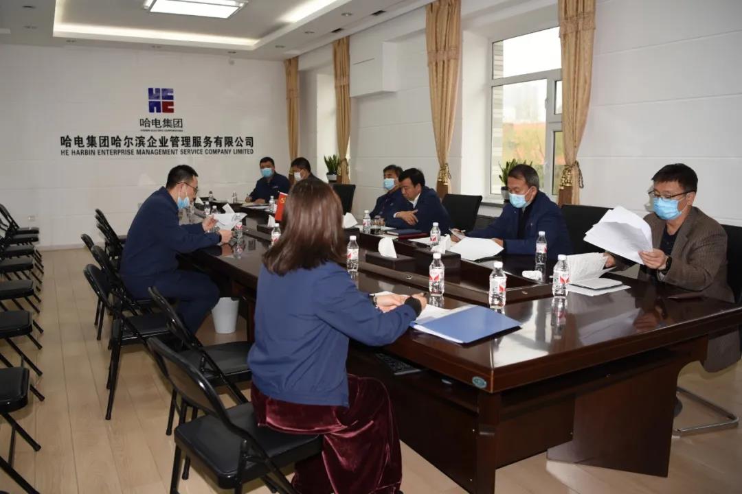 �й����ط�����(�ɷ�)���޹�˾-�ٷ���վ