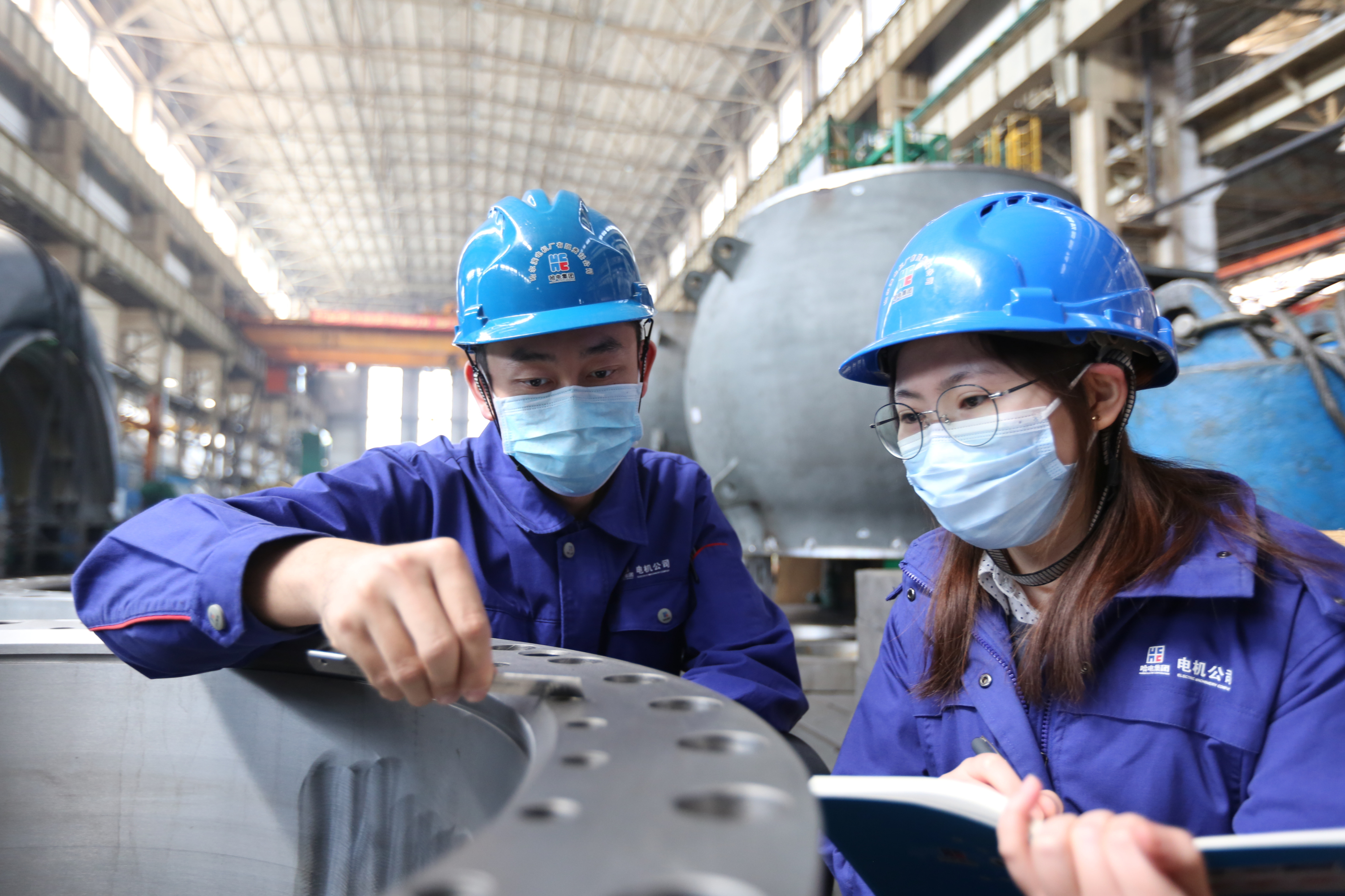 中国·必发集团(股份)有限公司-官方网站