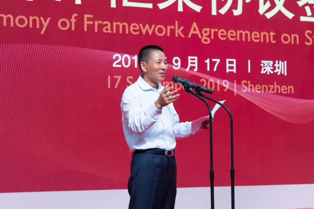 �й����ط�����(�ɷ�)���޹�˾-�ٷ���վ