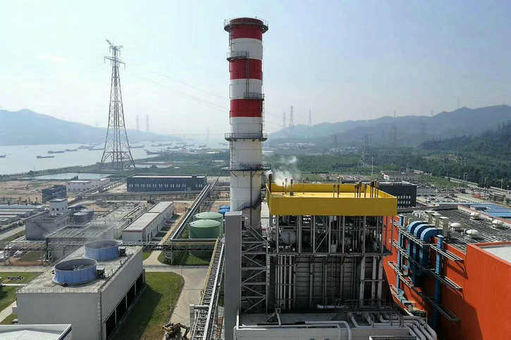 �й����ط�����(�ɷ�)���޹�˾-�ٷ���վ