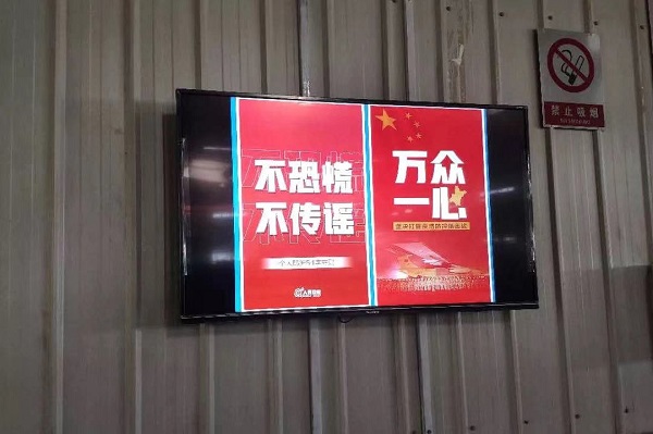 �й����ط�����(�ɷ�)���޹�˾-�ٷ���վ