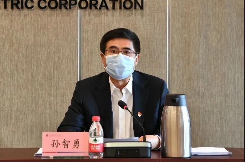 �й����ط�����(�ɷ�)���޹�˾-�ٷ���վ