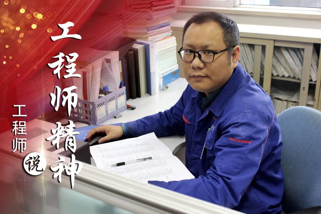 �й����ط�����(�ɷ�)���޹�˾-�ٷ���վ