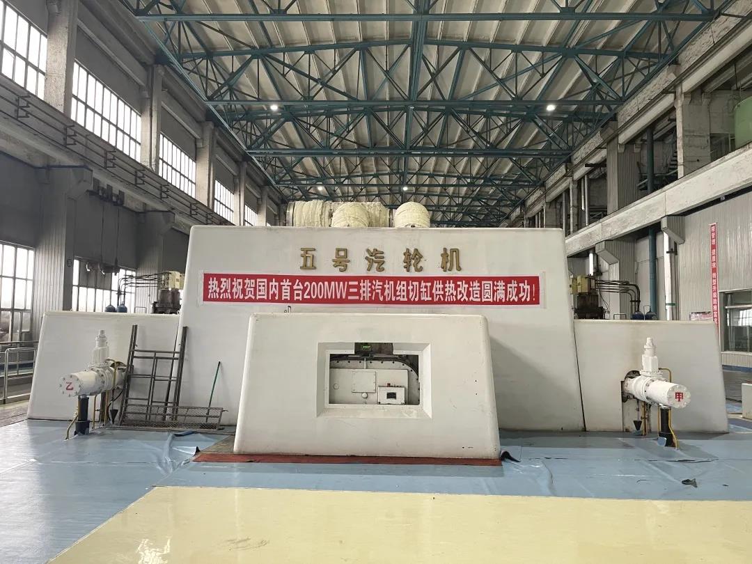 �й����ط�����(�ɷ�)���޹�˾-�ٷ���վ