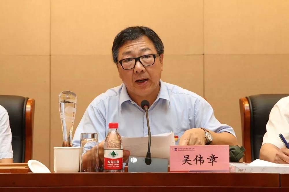 中国·必发集团(股份)有限公司-官方网站