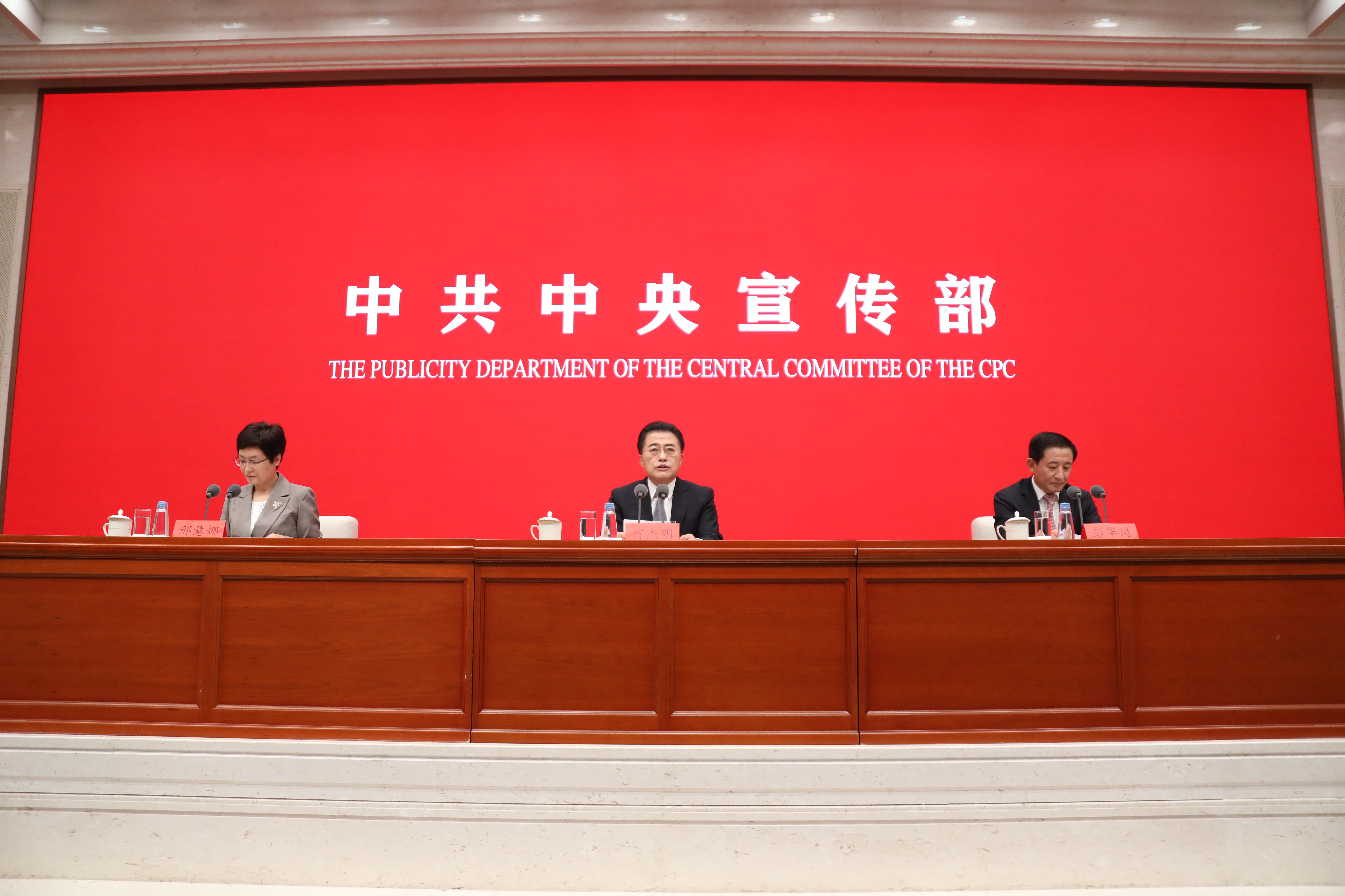 �й����ط�����(�ɷ�)���޹�˾-�ٷ���վ