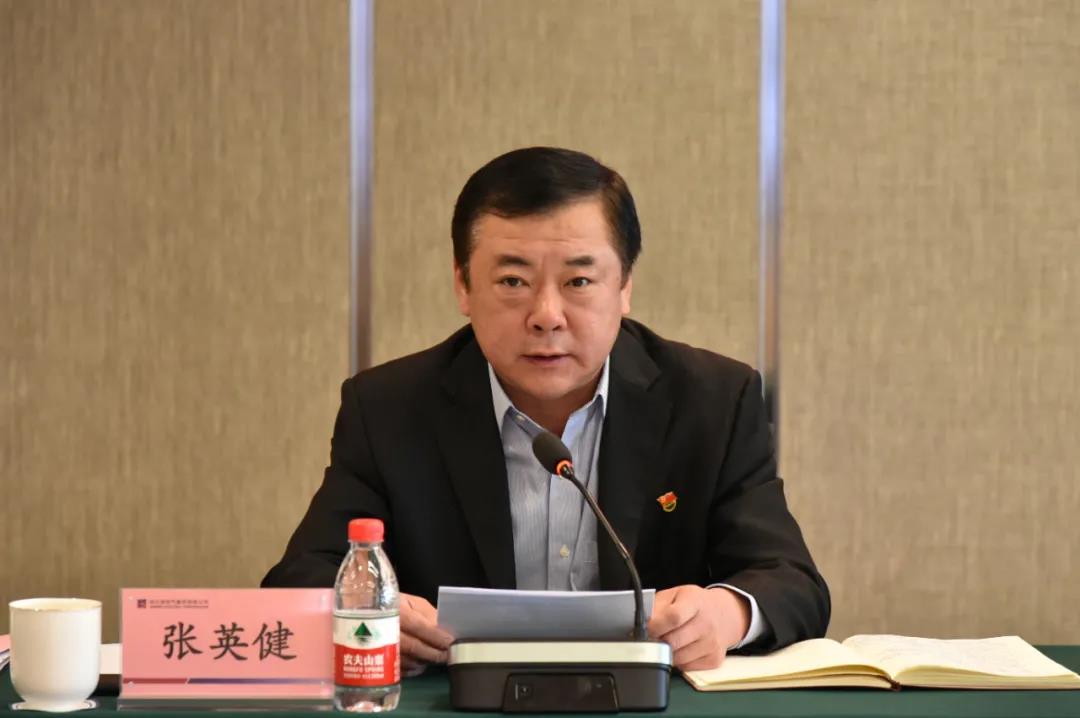 中国·必发集团(股份)有限公司-官方网站