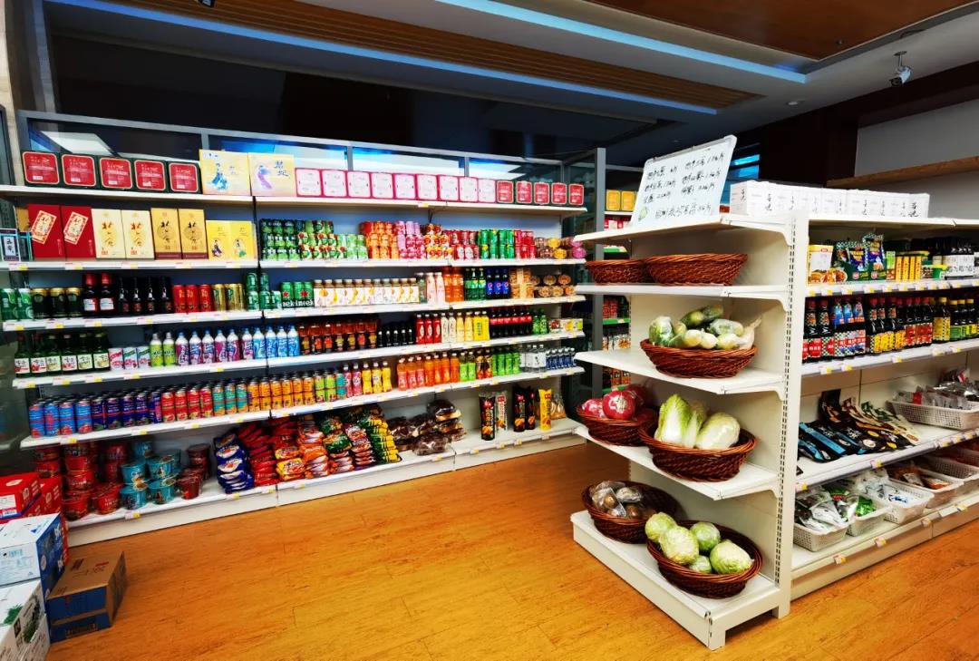 �й����ط�����(�ɷ�)���޹�˾-�ٷ���վ