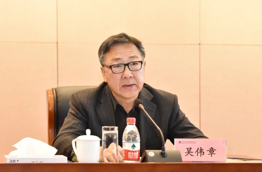 �й����ط�����(�ɷ�)���޹�˾-�ٷ���վ