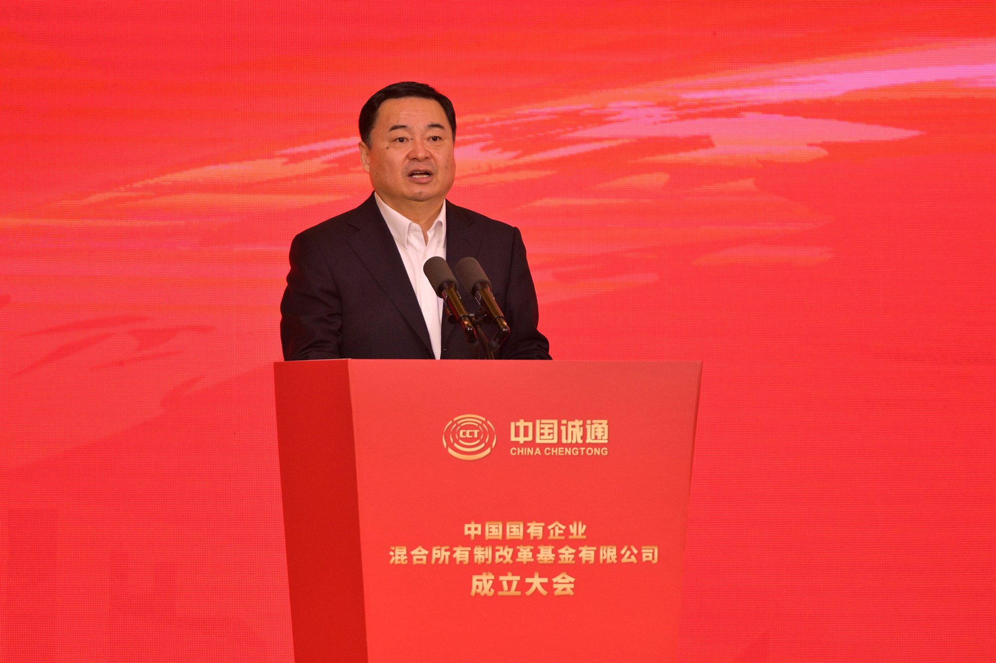 �й����ط�����(�ɷ�)���޹�˾-�ٷ���վ