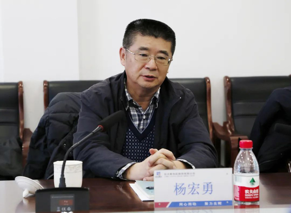 �й����ط�����(�ɷ�)���޹�˾-�ٷ���վ