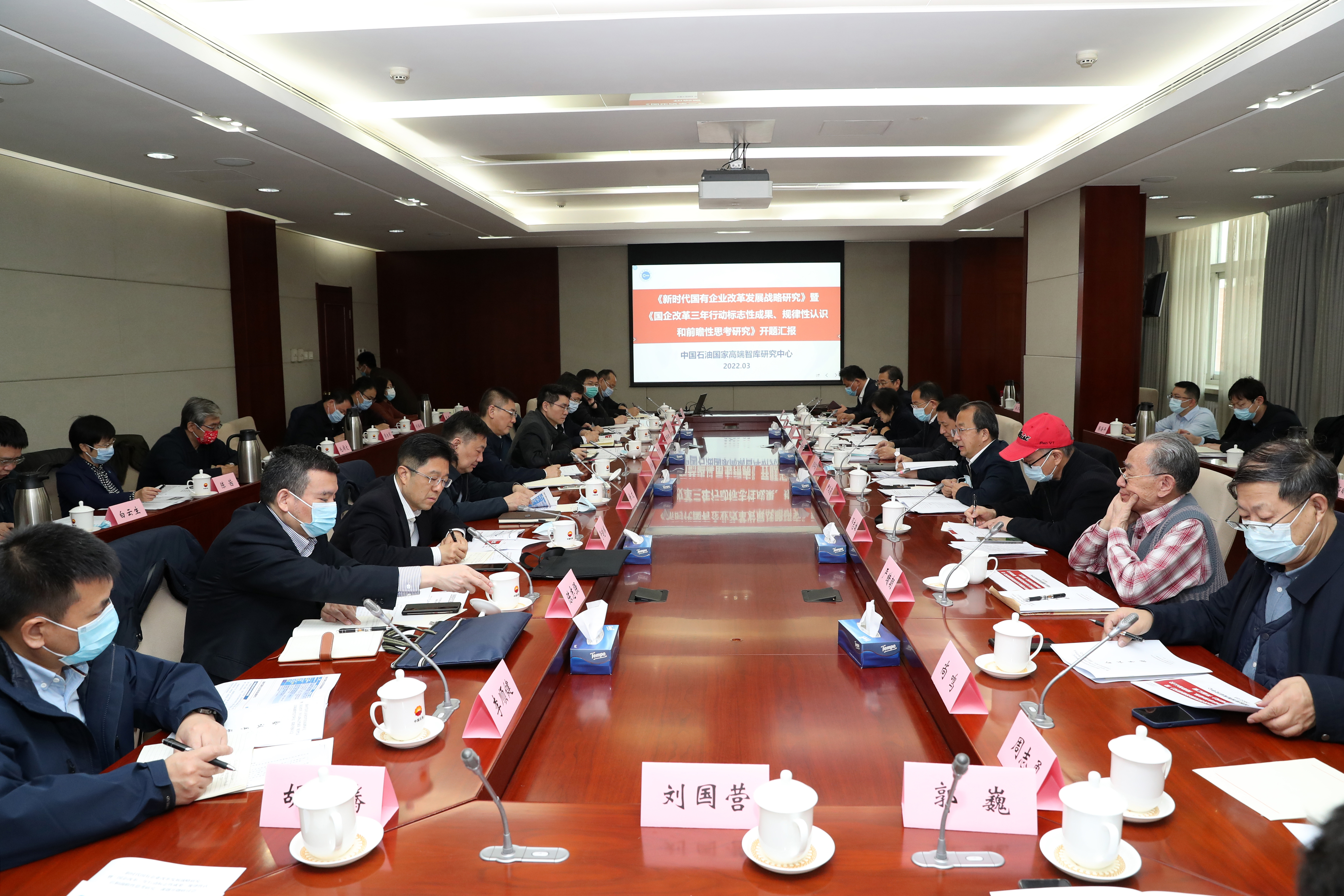 �����ڡ����ʡ����󡢹���ί�����鳤����ҵˢ��