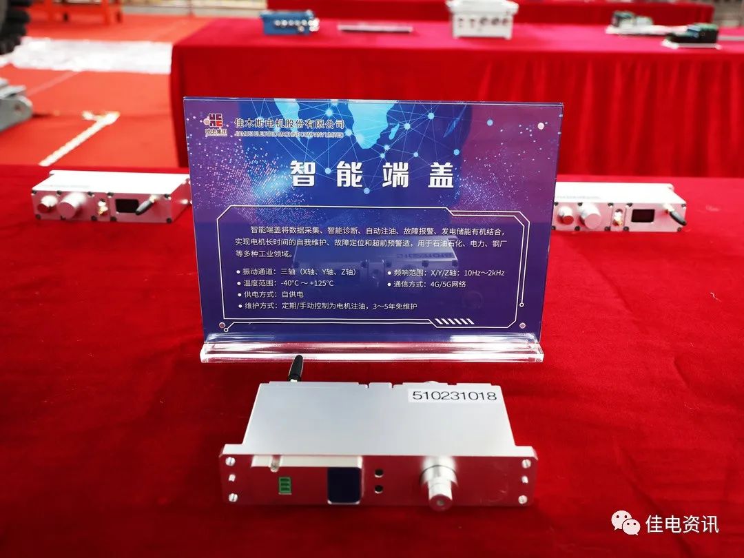 �й����ط�����(�ɷ�)���޹�˾-�ٷ���վ