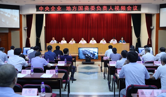 �й����ط�����(�ɷ�)���޹�˾-�ٷ���վ