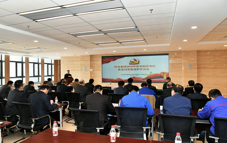 �й����ط�����(�ɷ�)���޹�˾-�ٷ���վ