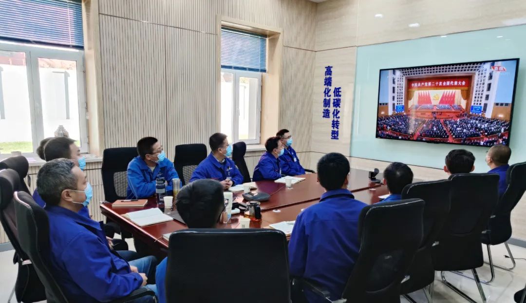 �й����ط�����(�ɷ�)���޹�˾-�ٷ���վ