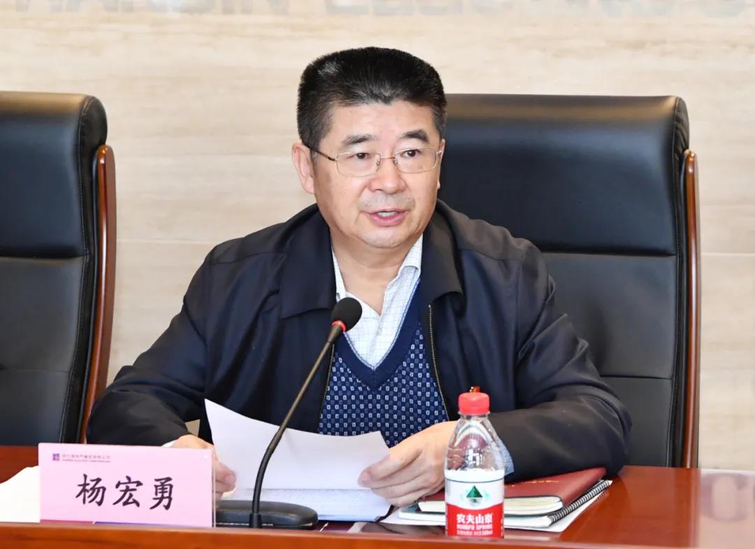 �й����ط�����(�ɷ�)���޹�˾-�ٷ���վ