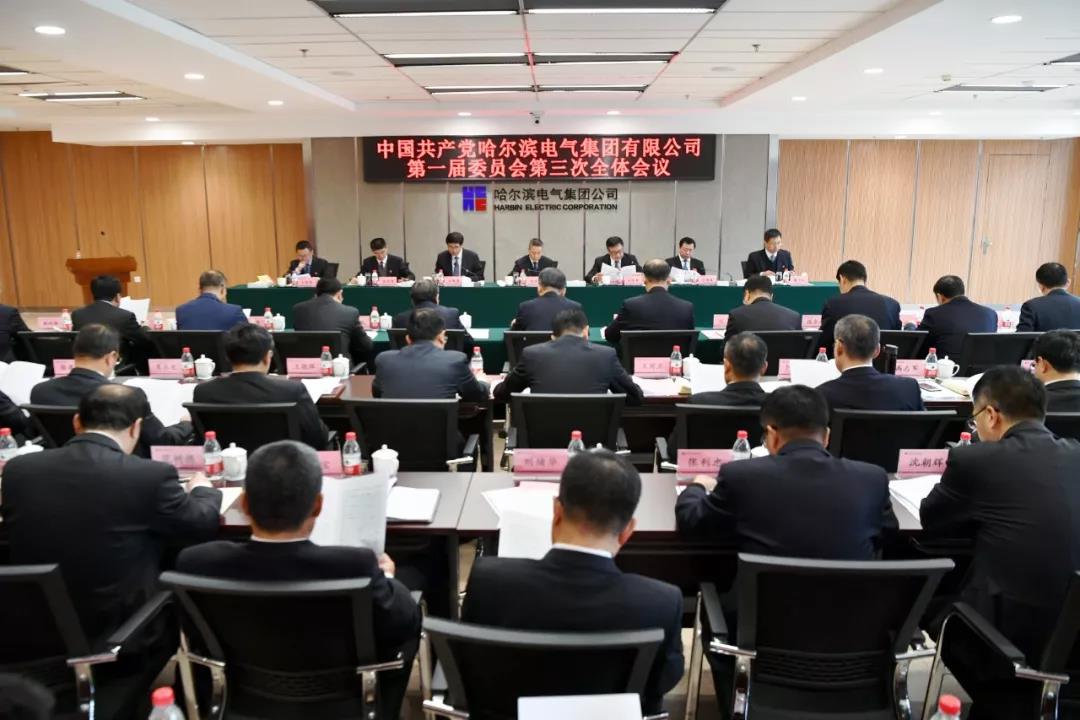 �й����ط�����(�ɷ�)���޹�˾-�ٷ���վ